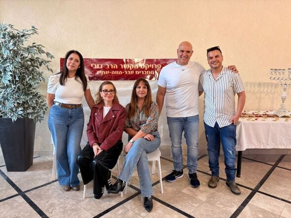 הפייסבוק קרית החינוך ע״ש אהרון קציר רחובות