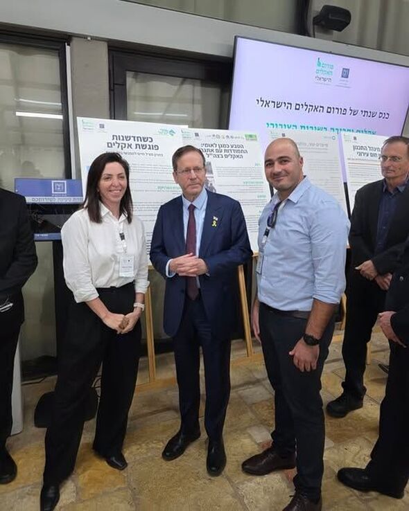 דף הפייסבוק נתיבי ישראל- החברה הלאומית לתשתיות תחבורה