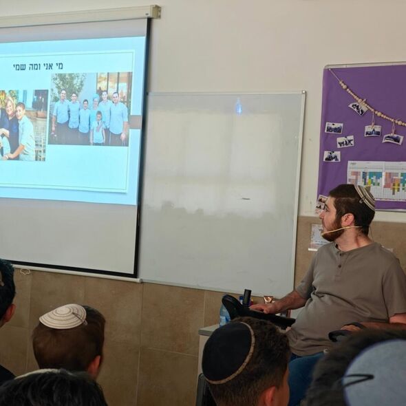 צילום מתוך דף הפייסבוק תיכון אדר - פ"ת