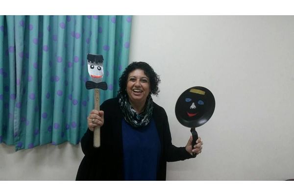 צילום: מרכז אופק