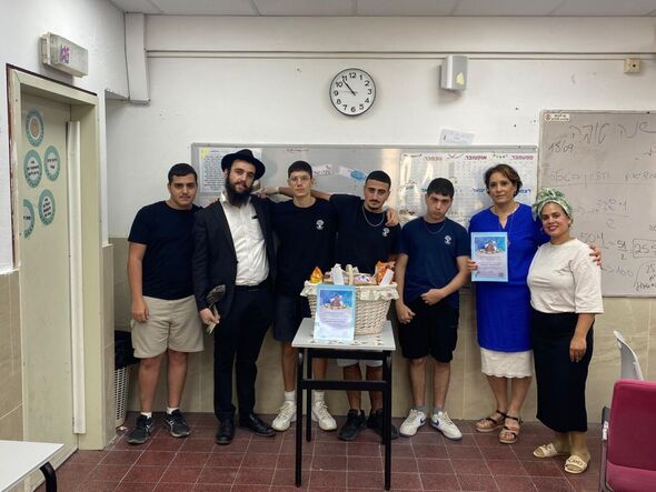 צילום מתוך דף הפייסבוק קרית החינוך ע"ש גינסבורג