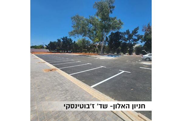 צילום מתוך דף הפייסבוק רועי גבאי