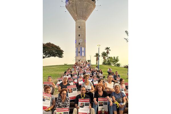 קרדיט: רונית ארנפרוינד