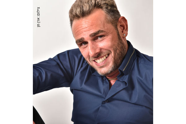 צילום ארן חן