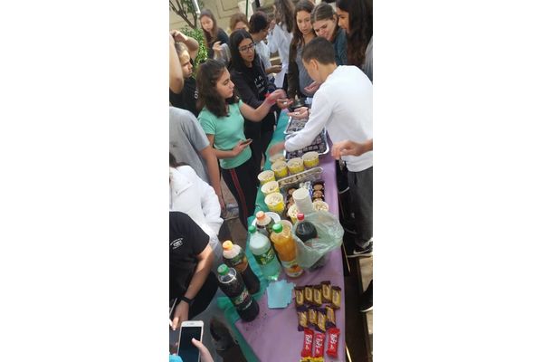 צילום: בית ספר דה שליט
