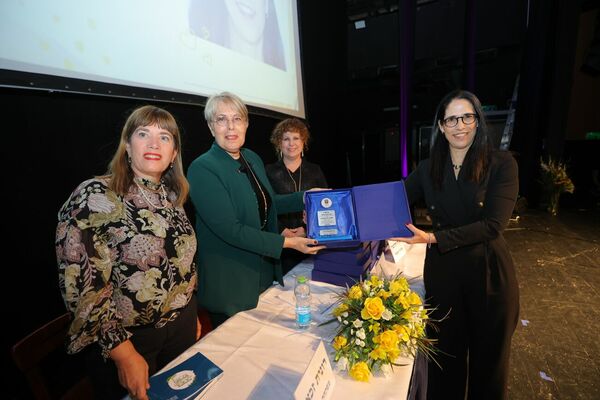 קרדיט: מחוז תל אביב משרד החינוך