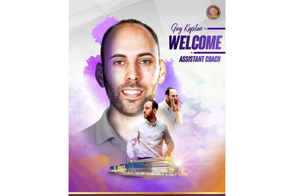 צילום מתוך דף הפייסבוק Hapoel Holon
