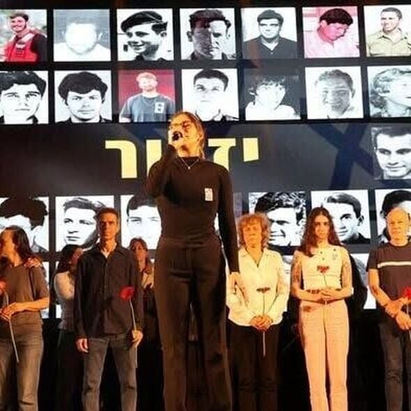 צילום מתוך דף הפייסבוק מחוז תל אביב - משרד החינוך