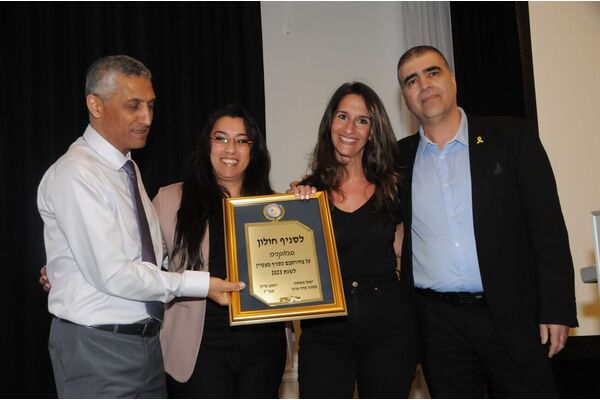 צילום מתוך דף הפייסבוק עיריית חולון