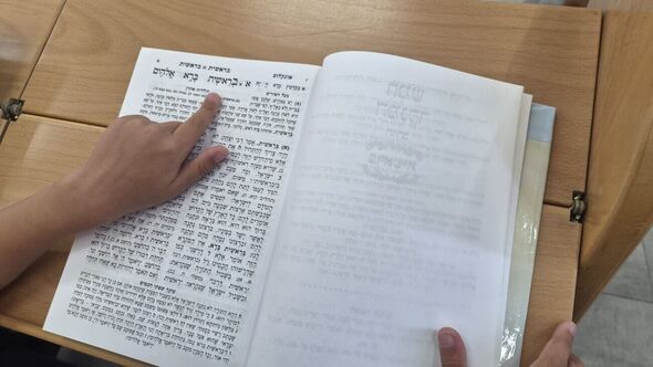 צילום מתוך דף הפייסבוק בית חינוך חמ"ד אמונים גבעתיים