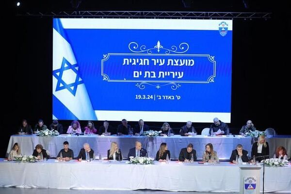 צילום: עוז שכטר