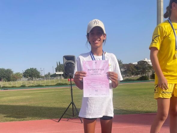 צילום מתוך דף הפייסבוק בית ספר מיתרים ראשון לציון