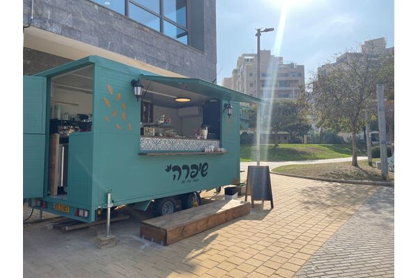 צילום: צילום-עיריית חולון