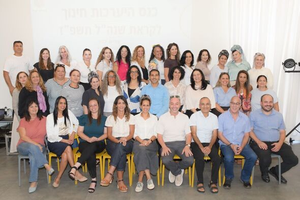 צילום עמרם כהן