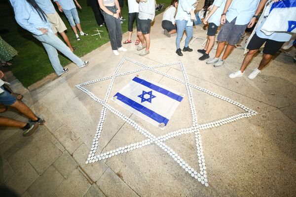 קרדיט: עיריית בת ים
