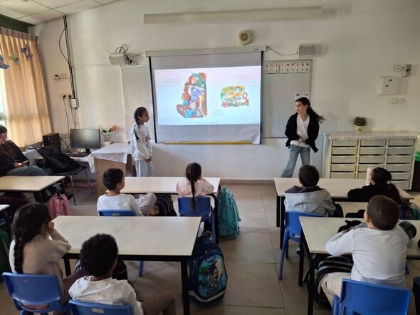 צילום מתוך דף הפייסבוק בית ספר "בן גוריון" רחובות