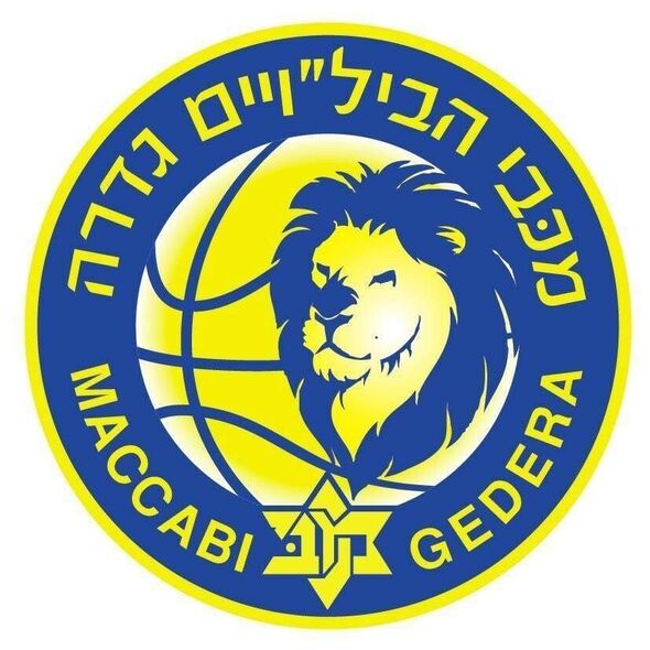 צילום מתוך דף הפייסבוק מכבי הבילויים גדרה כדורסל