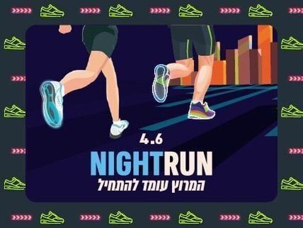 צילום מתוך דף הפייסבוק צדוק בן משה - סגן ראש העיר פ"ת