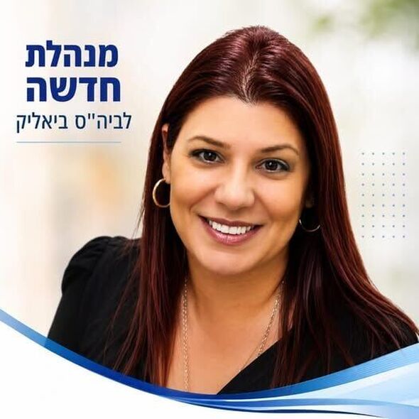 צילום מתוך דף הפייסבוק ניסים גוזלן - Nissim Gozlan
