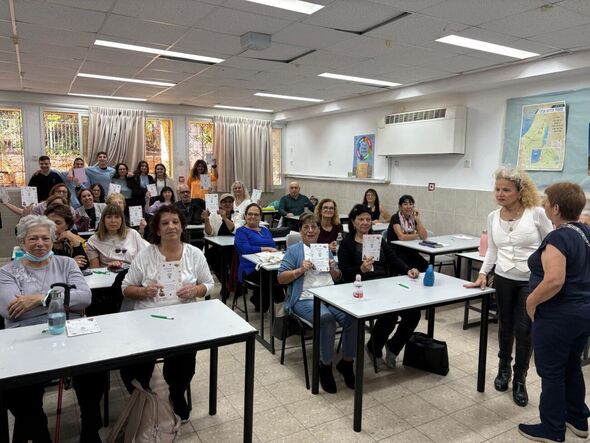 צילום מתוך דף הפייסבוק קרית החינוך ע"ש גינסבורג