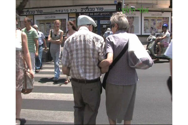 אור ירוק
