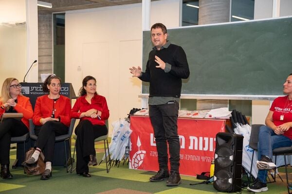 צילום מתוך דף הפייסבוק יניב מרקוביץ׳
