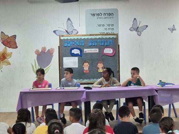 צילום מתוך דף הפייסבוק בית ספר ביאליק לטבע ולמדעים