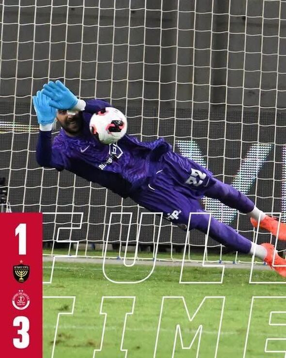 צילום מתוך דף הפייסבוק Hapoel Tel Aviv FC - מועדון הכדורגל הפועל תל אביב