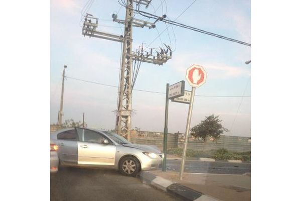 צילום ודיווח הידיעה שרית גורן רצבי