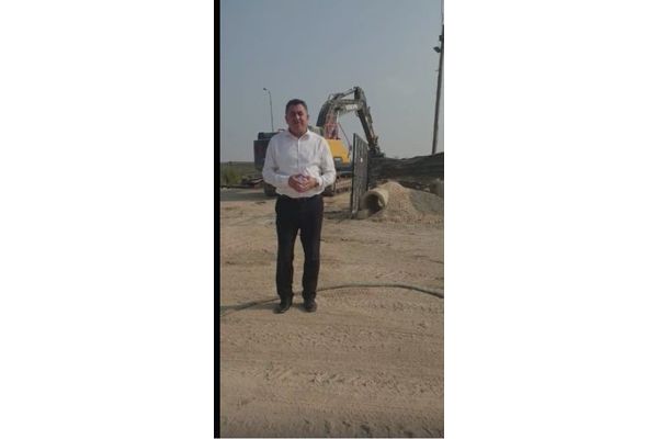 קרדיט: המועצה המקומית מזכרת בתיה
