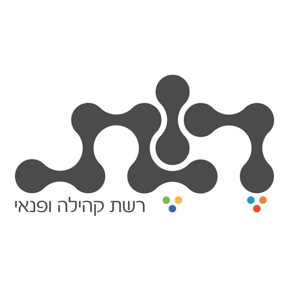 צילום מתוך דף הפייסבוק שי קינן - shai keinan