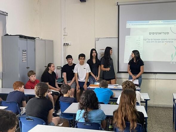 צילום מתוך דף הפייסבוק תיכון אהל שם