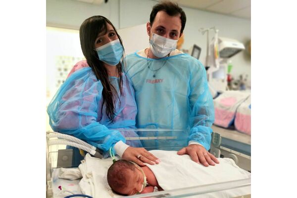 צילום: דוברות המרכז הרפואי פדה פוריה