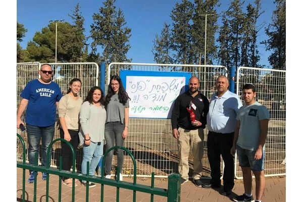 תמונת ארכיון