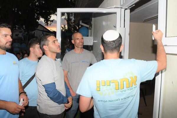 צילום מתוך דף הפייסבוק עיריית יבנה