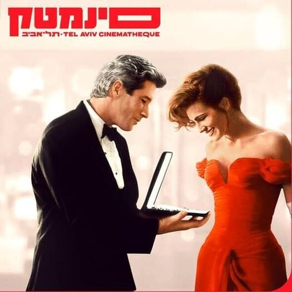 צילום מתוך דף הפייסבוק סינמטק תל אביב