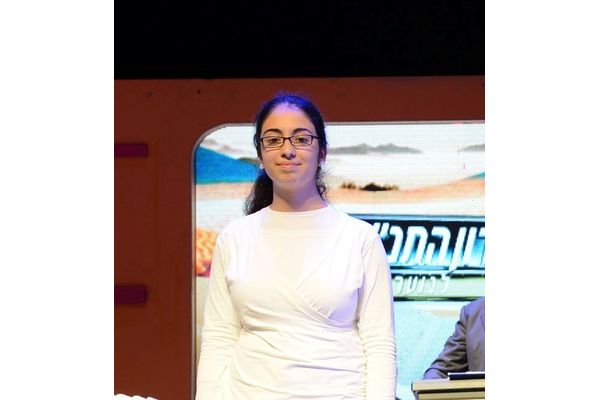 תפילה ברנסון