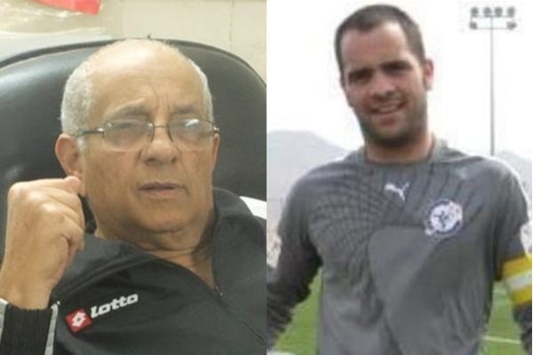 בויטר ועדני