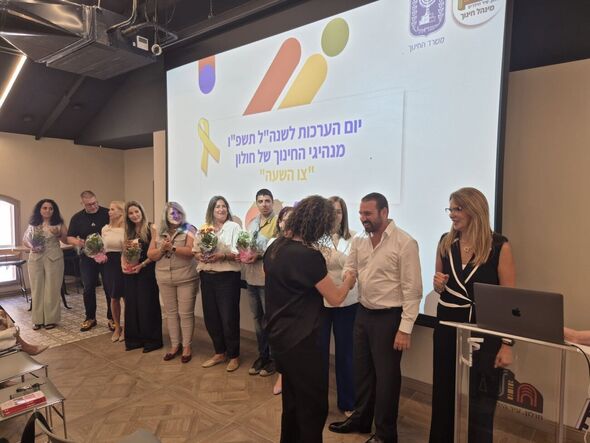 צילום מתוך דף הפייסבוק עיריית חולון