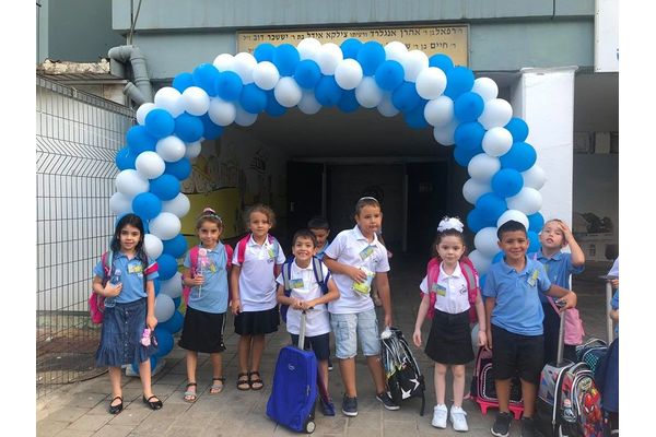 קרדיט: שובו בת ים פייסבוק