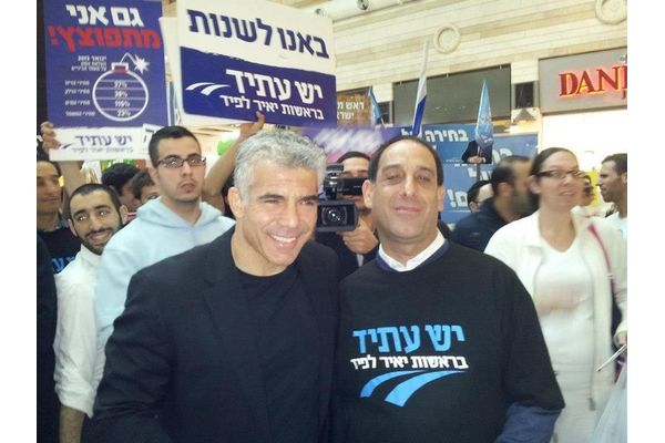 זוהר בלום ויאיר לפיד