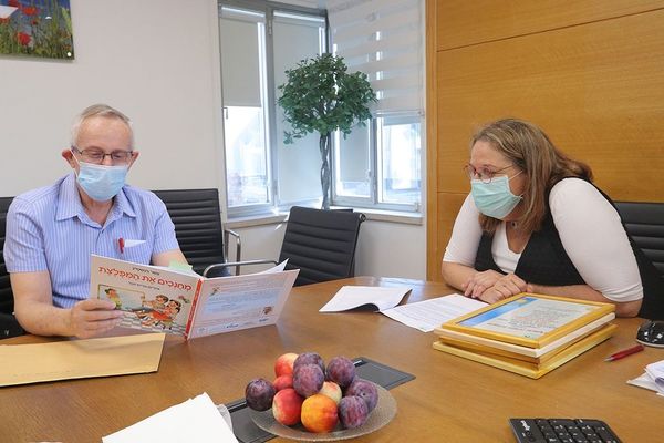 קרדיט אשר ויינשטיין: בית החולים קפלן