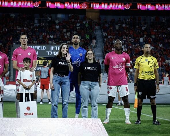 צילום מתוך דף הפייסבוק מועדון הכדורגל הפועל תל אביב