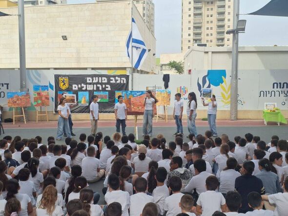 צילום מתוך דף הפייסבוק בית ספר אמירים, באר יעקב
