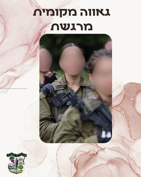 צילום מתוך דף הפייסבוק מועצה מקומית מזכרת בתיה