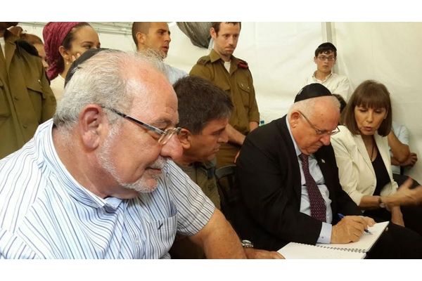 הנשיא ורחמים מלול בביקור תנחומים