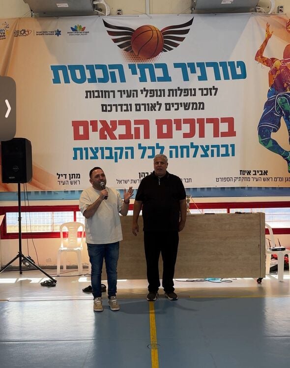 צילום מתוך דף הפייסבוק אביב איטח Aviv Itach