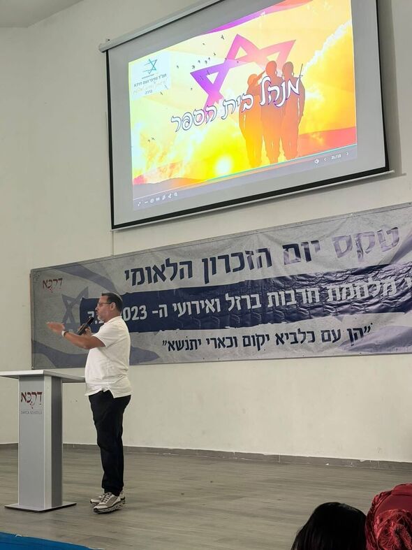 צילום מתוך דף הפייסבוק נתיבי נועם דרכא גדרה
