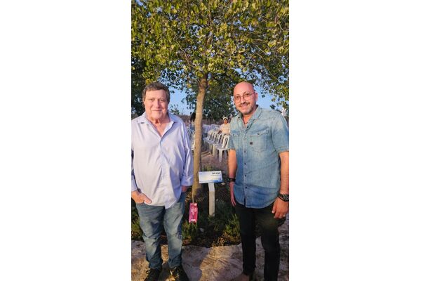 צילום מתוך דף הפייסבוק מקפ"ת- מרכזים קהילתיים פתח תקוה