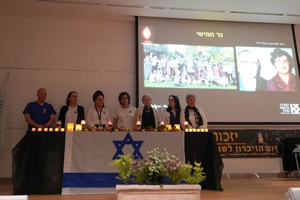 צילום מתוך דף הפייסבוק המרכז הרפואי קפלן